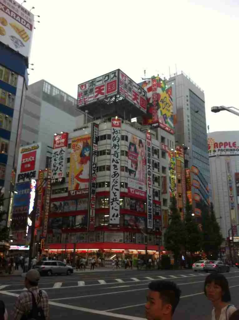Quartiere di Akihabara