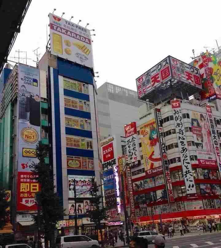 Itinerari in Asia