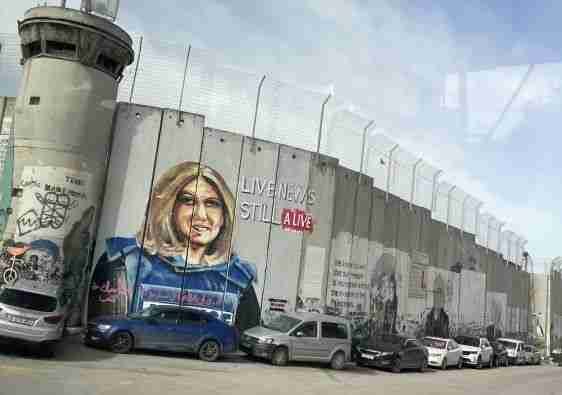 E' sicuro andare in Israele?