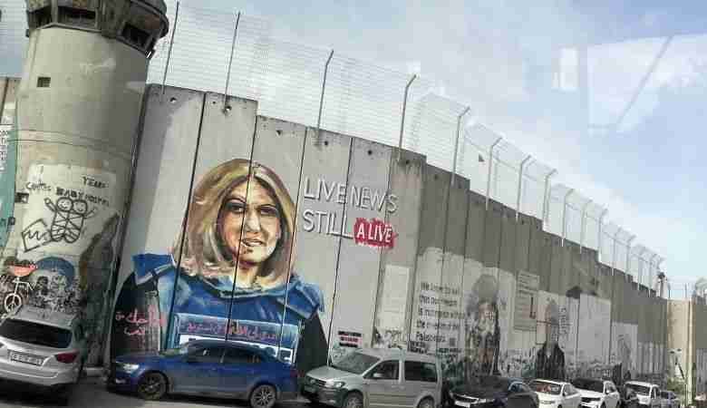 E' sicuro andare in Israele?